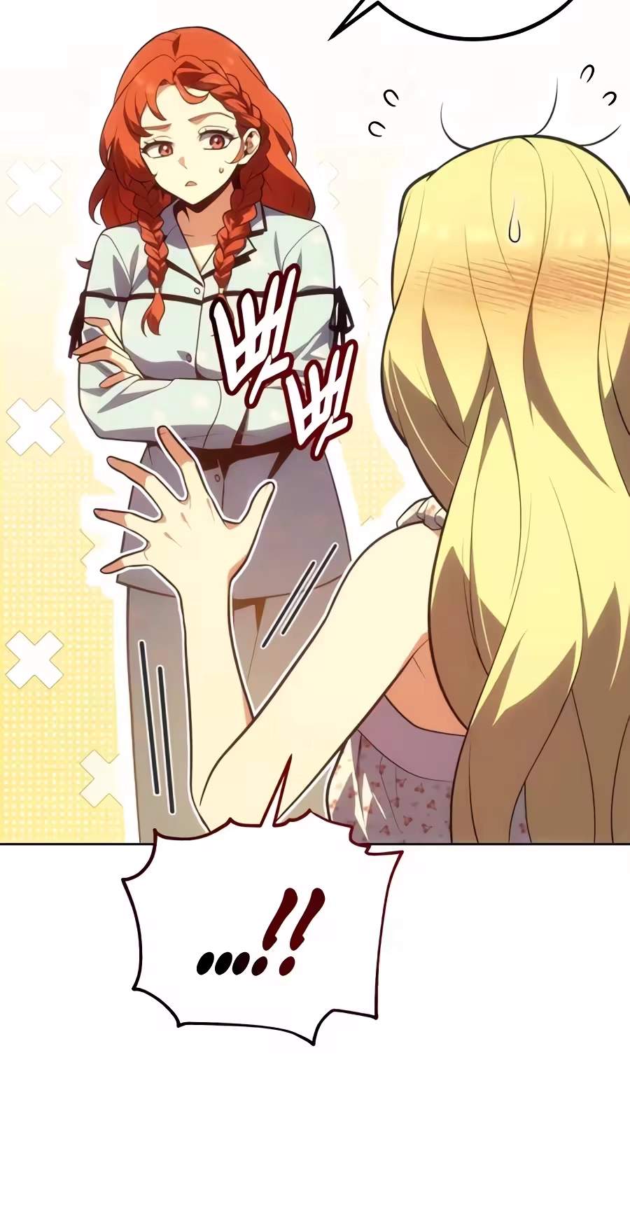30 Years Have Passed Since the Prologue Chapter 20 11