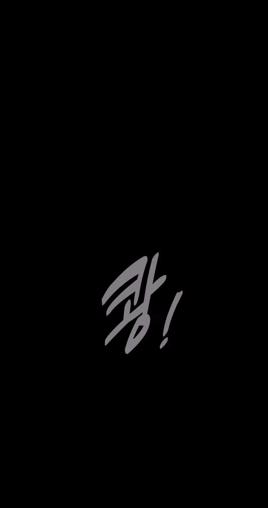 30 Years Have Passed Since the Prologue Chapter 20 138