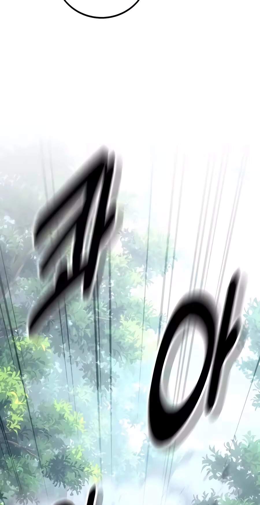 30 Years Have Passed Since the Prologue Chapter 20 42