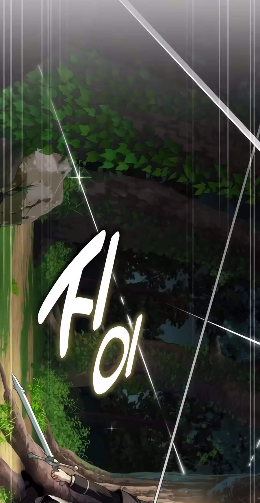 30 Years Have Passed Since the Prologue Chapter 20 61