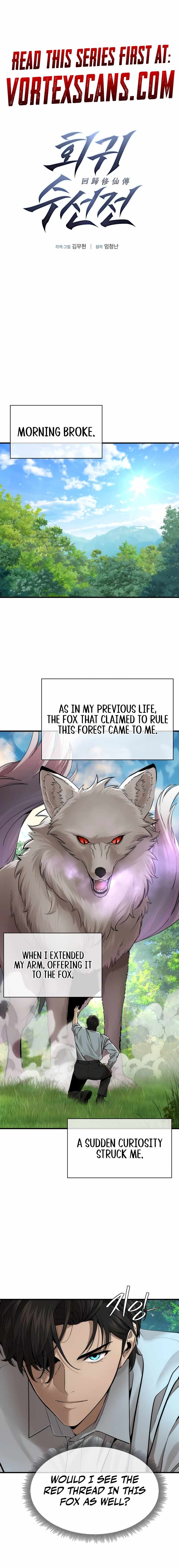 A Regressor's Tale of Cultivation Chapter 16 1