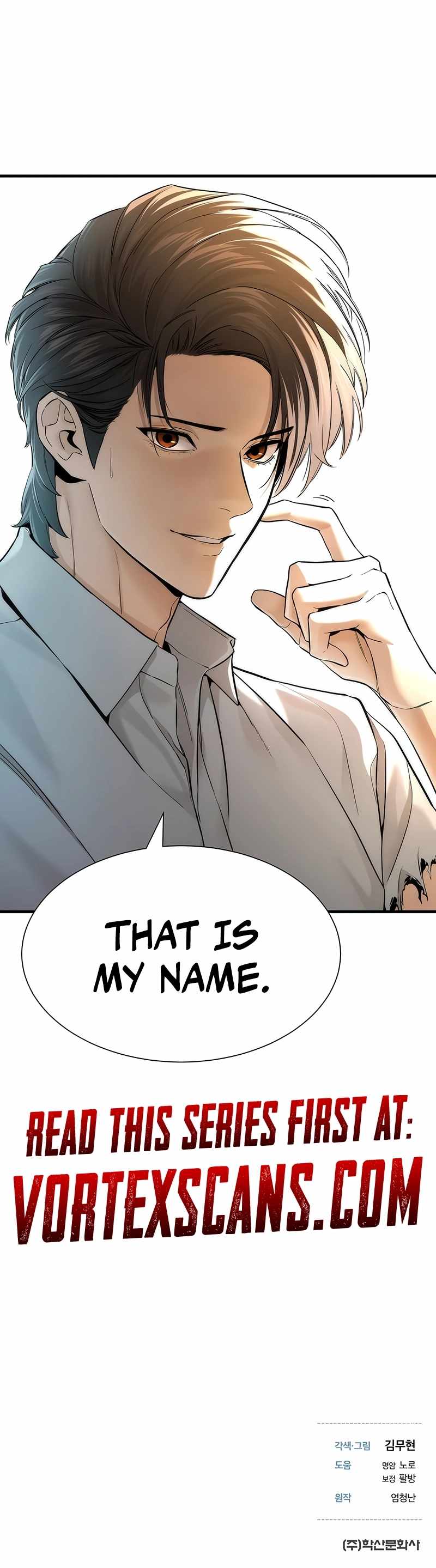 A Regressor's Tale of Cultivation Chapter 16 24