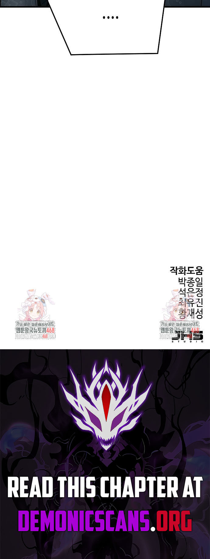 Absolute Regression Chapter 55 16