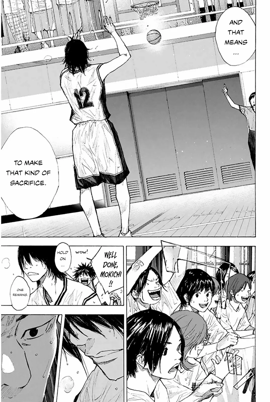 Manga page 12