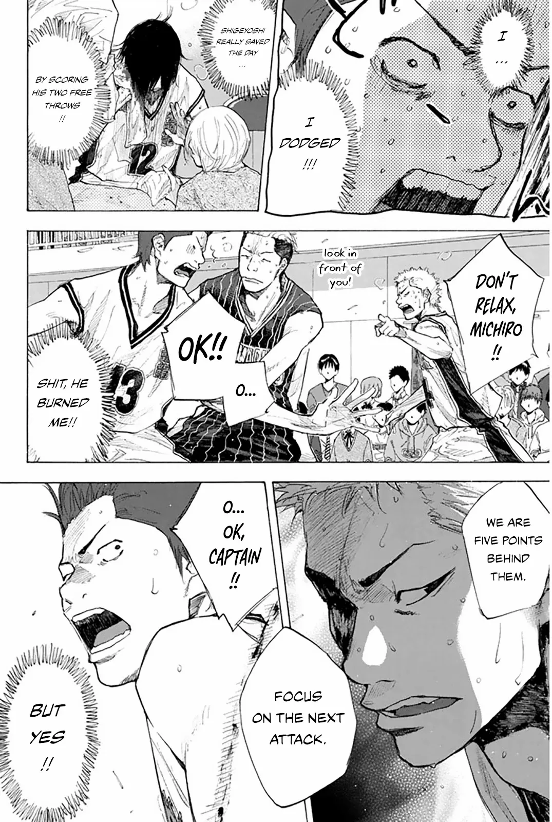 Manga page 17