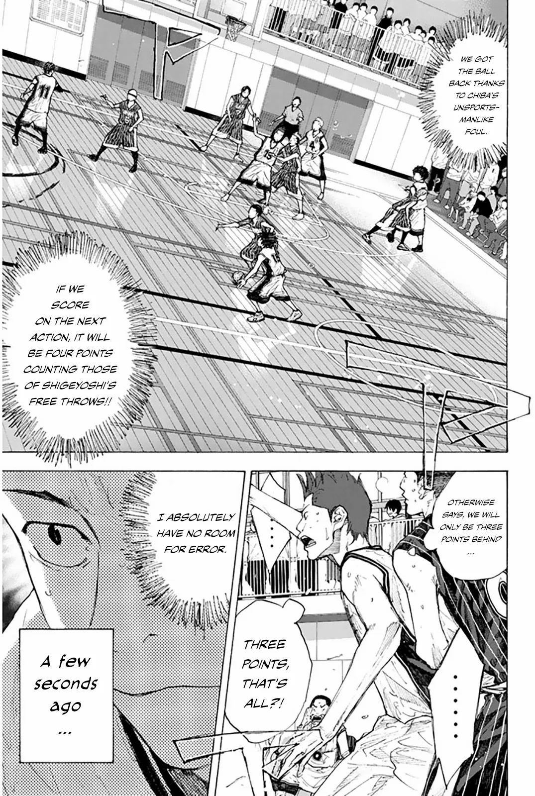 Manga page 18