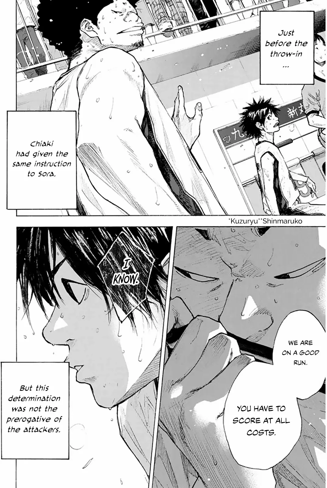 Manga page 19