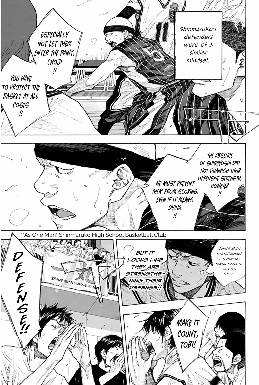 Manga page 20