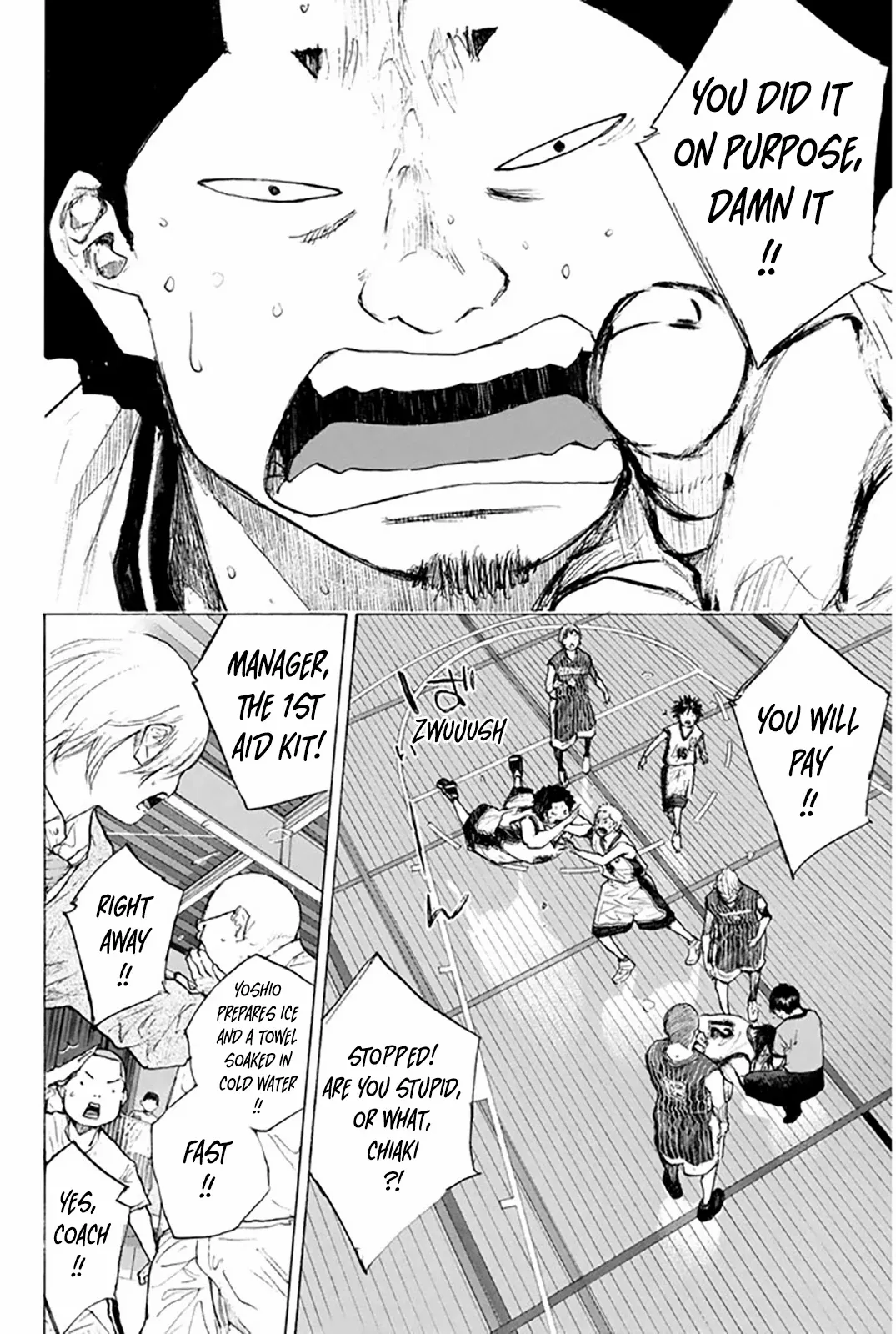Manga page 7