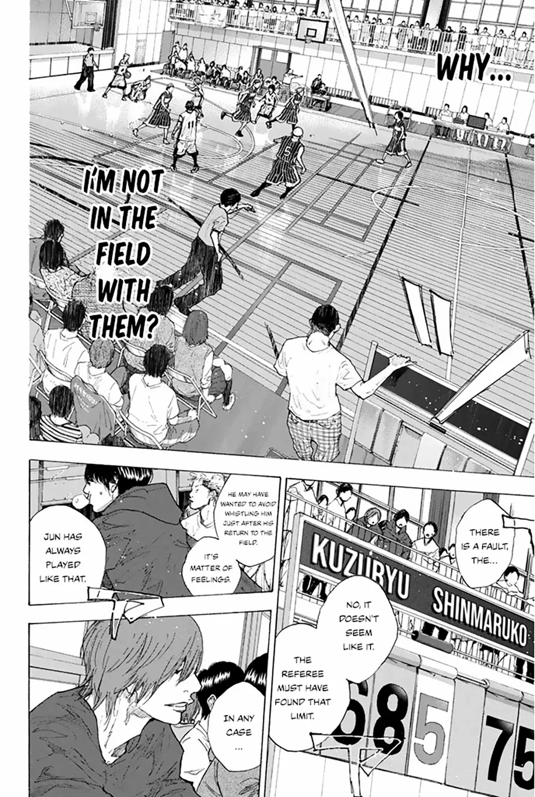 Manga page 14