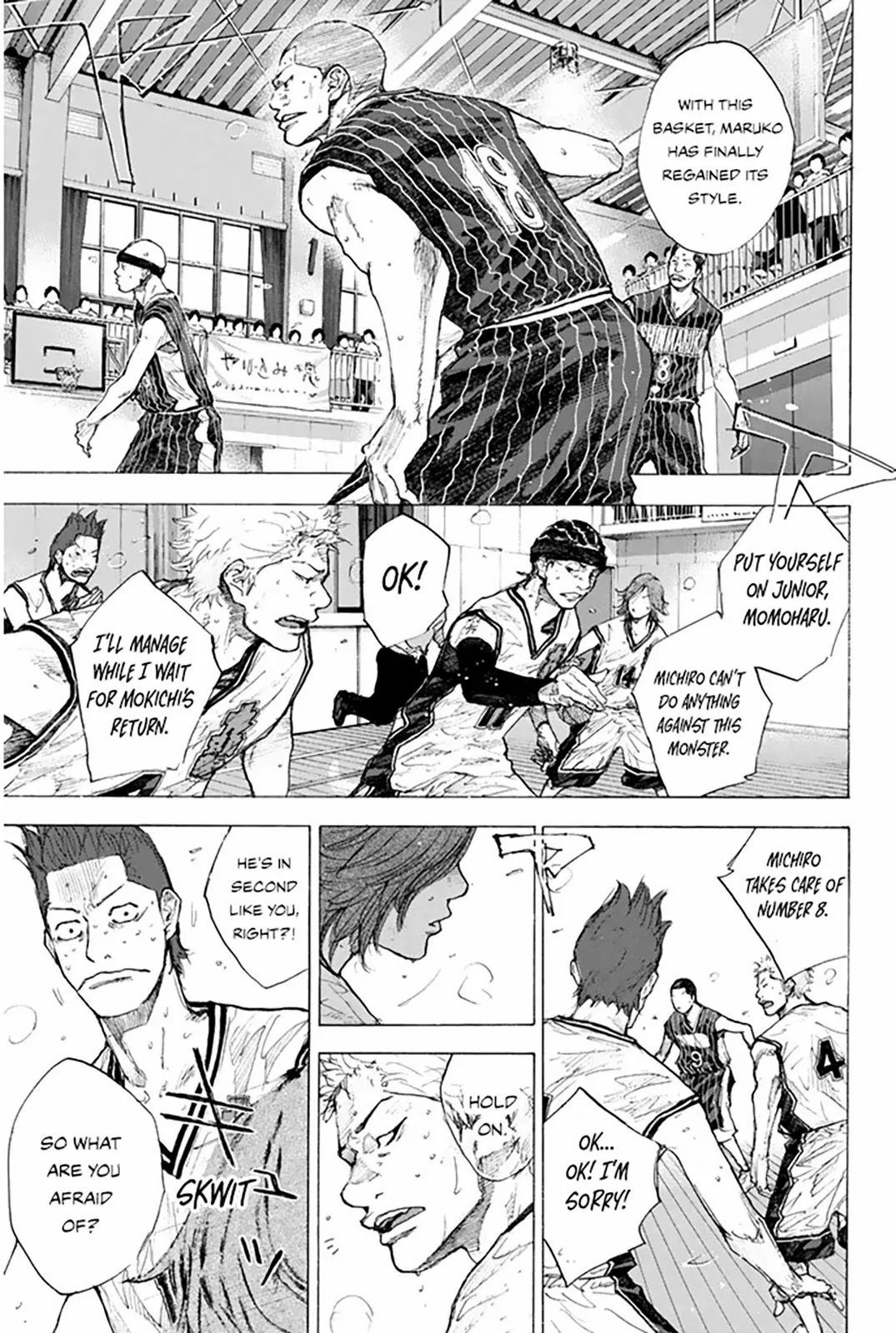 Manga page 15