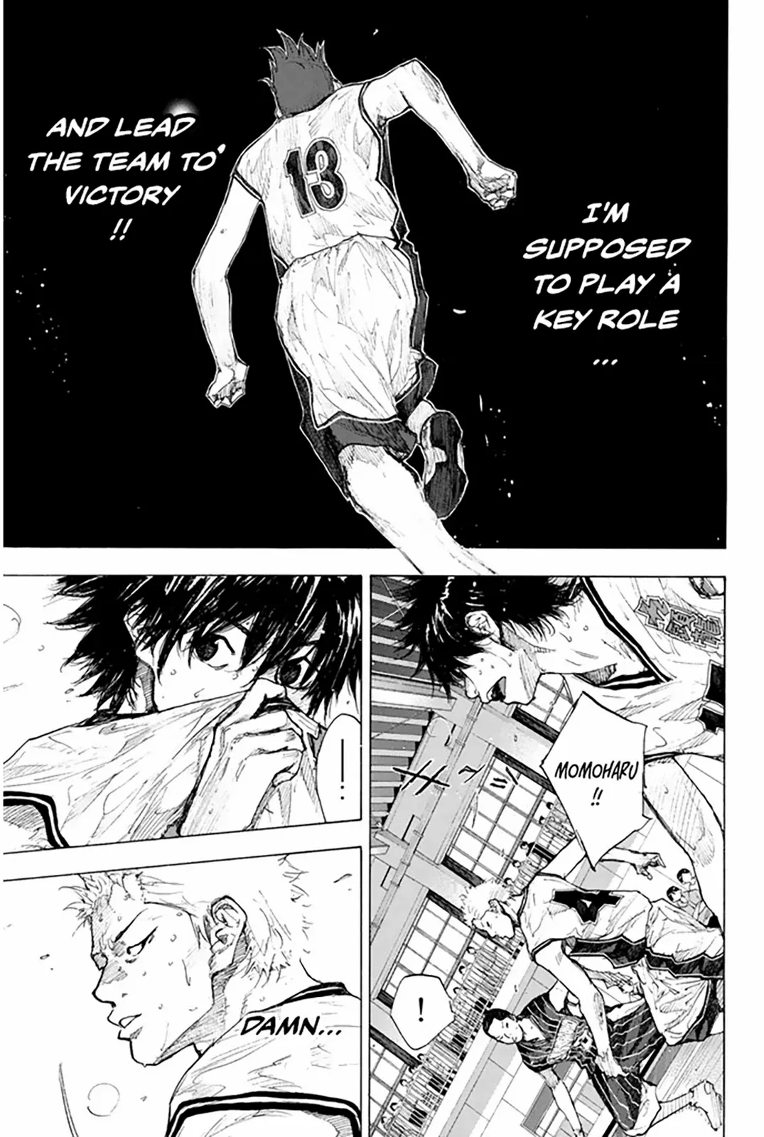 Manga page 17