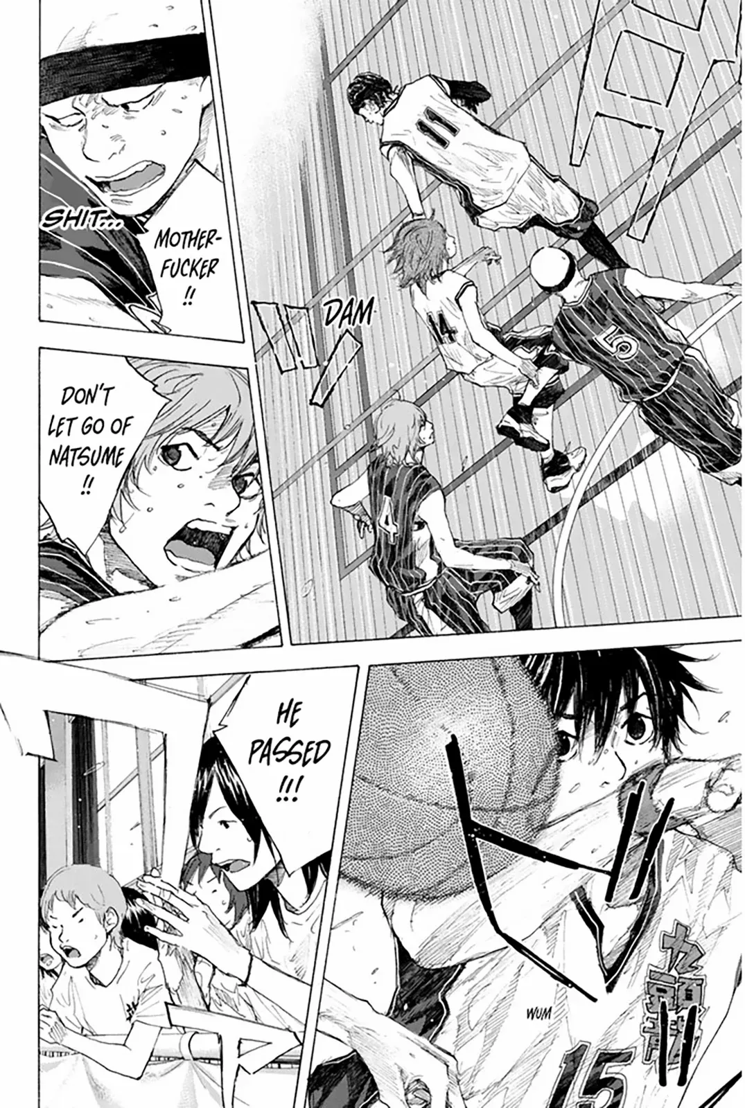Manga page 14
