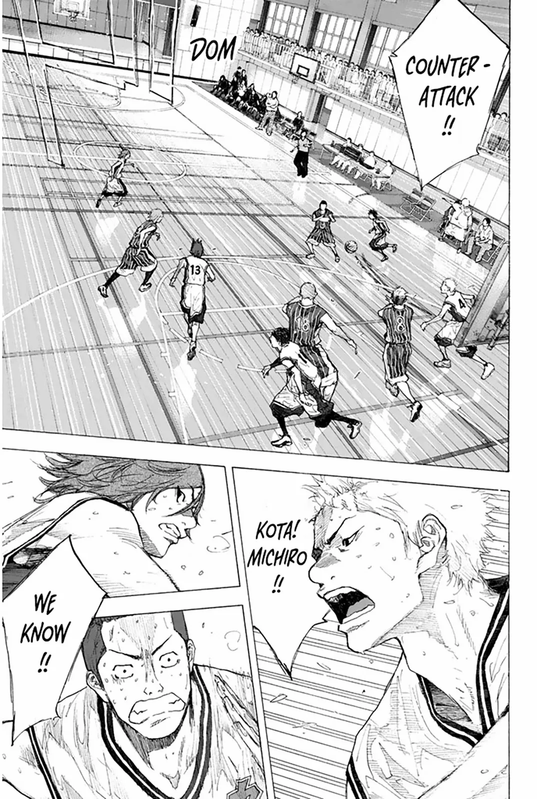 Manga page 17