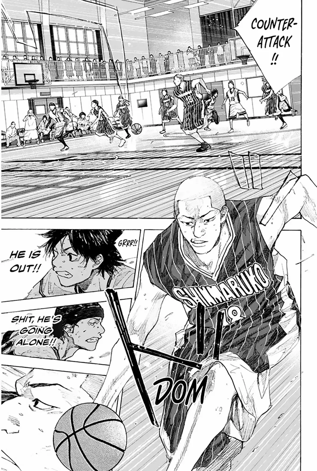 Manga page 3