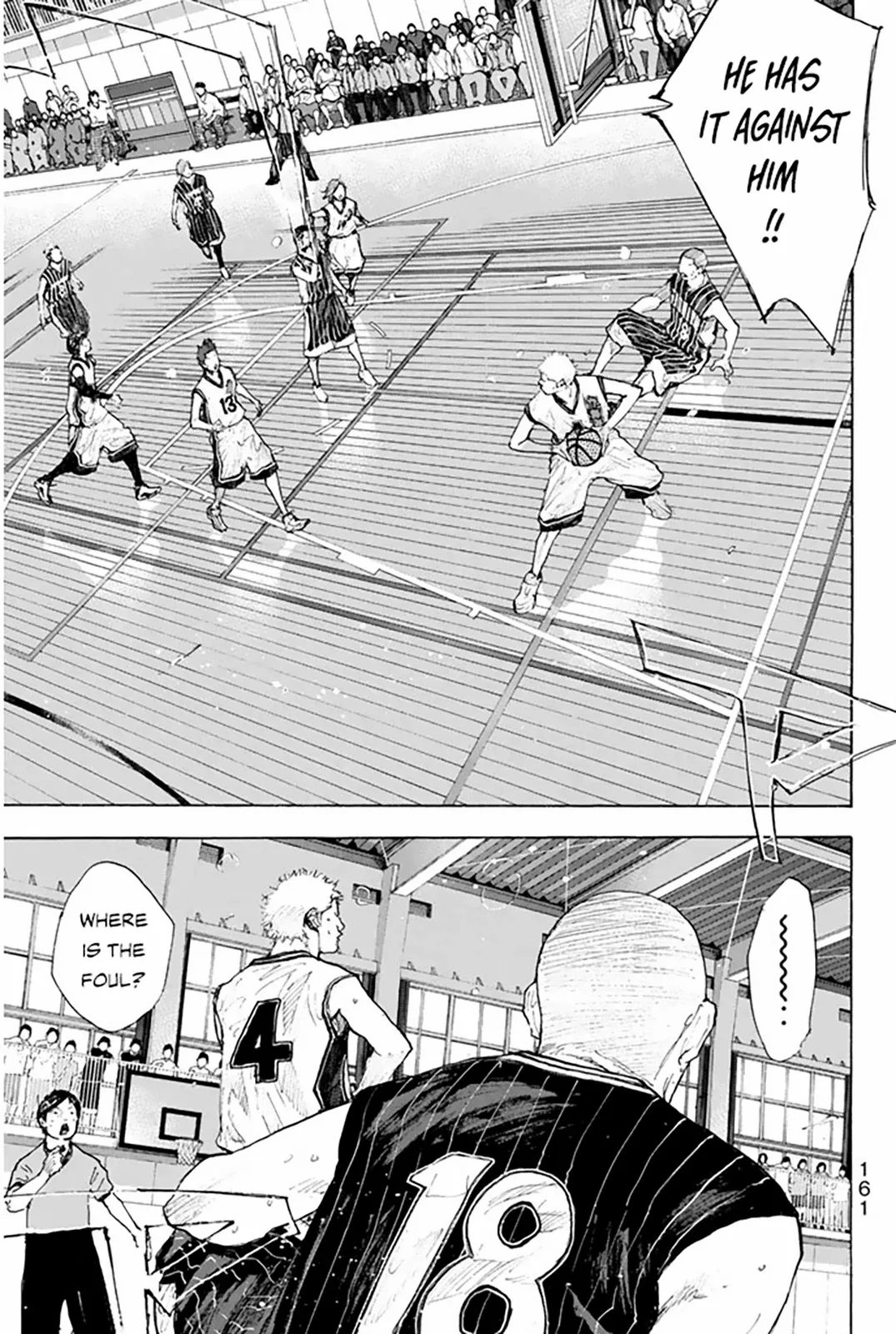 Manga page 5