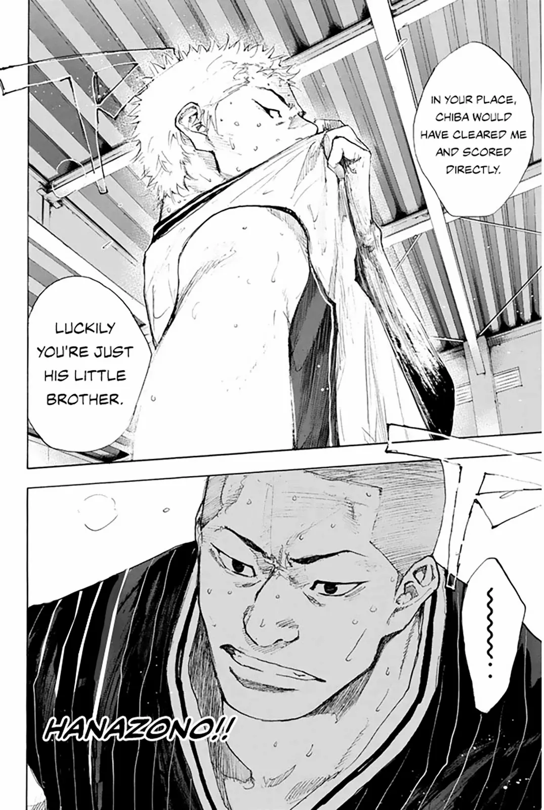 Manga page 6
