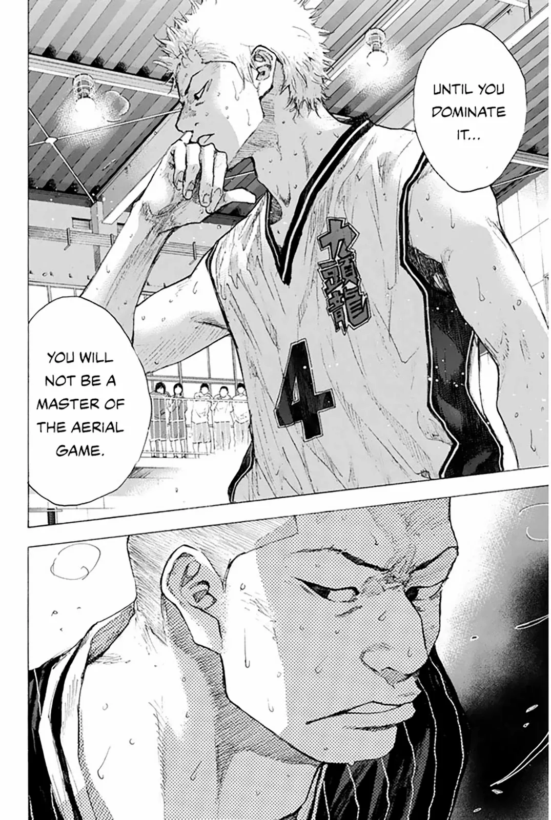 Manga page 8
