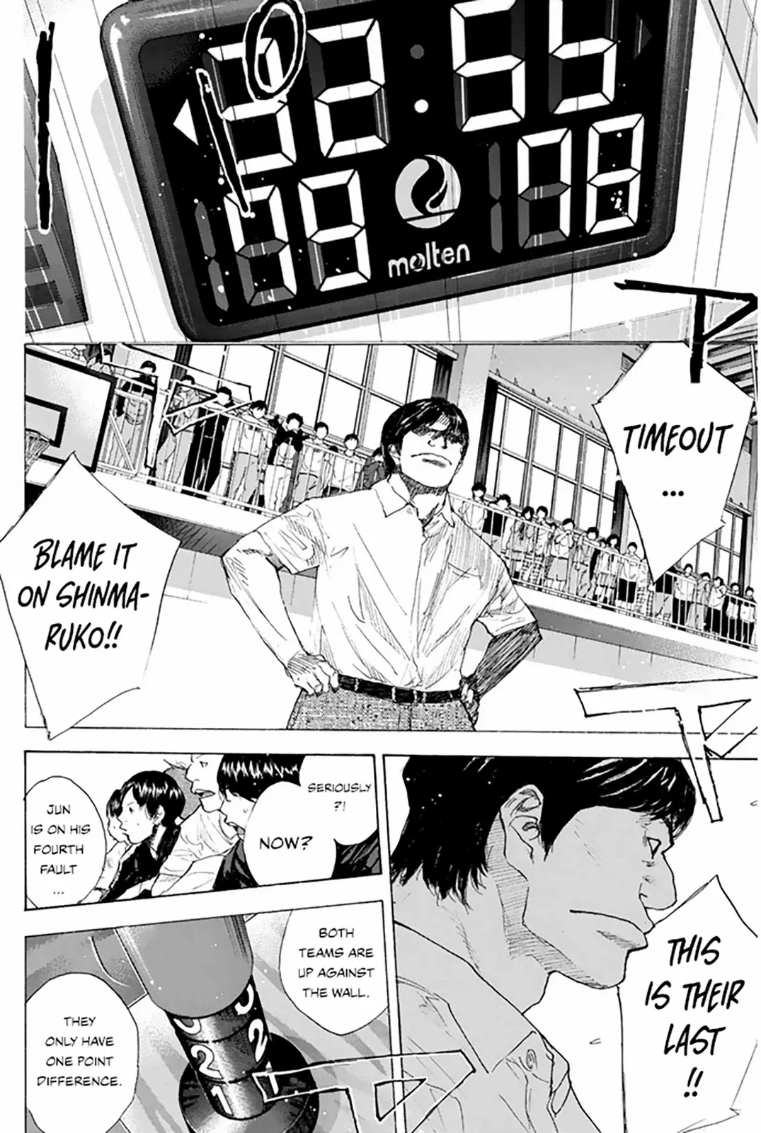Manga page 11