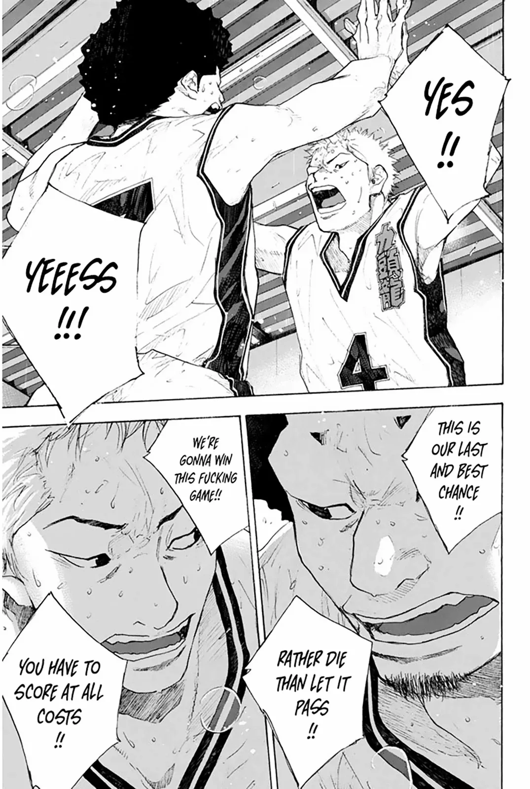 Manga page 12