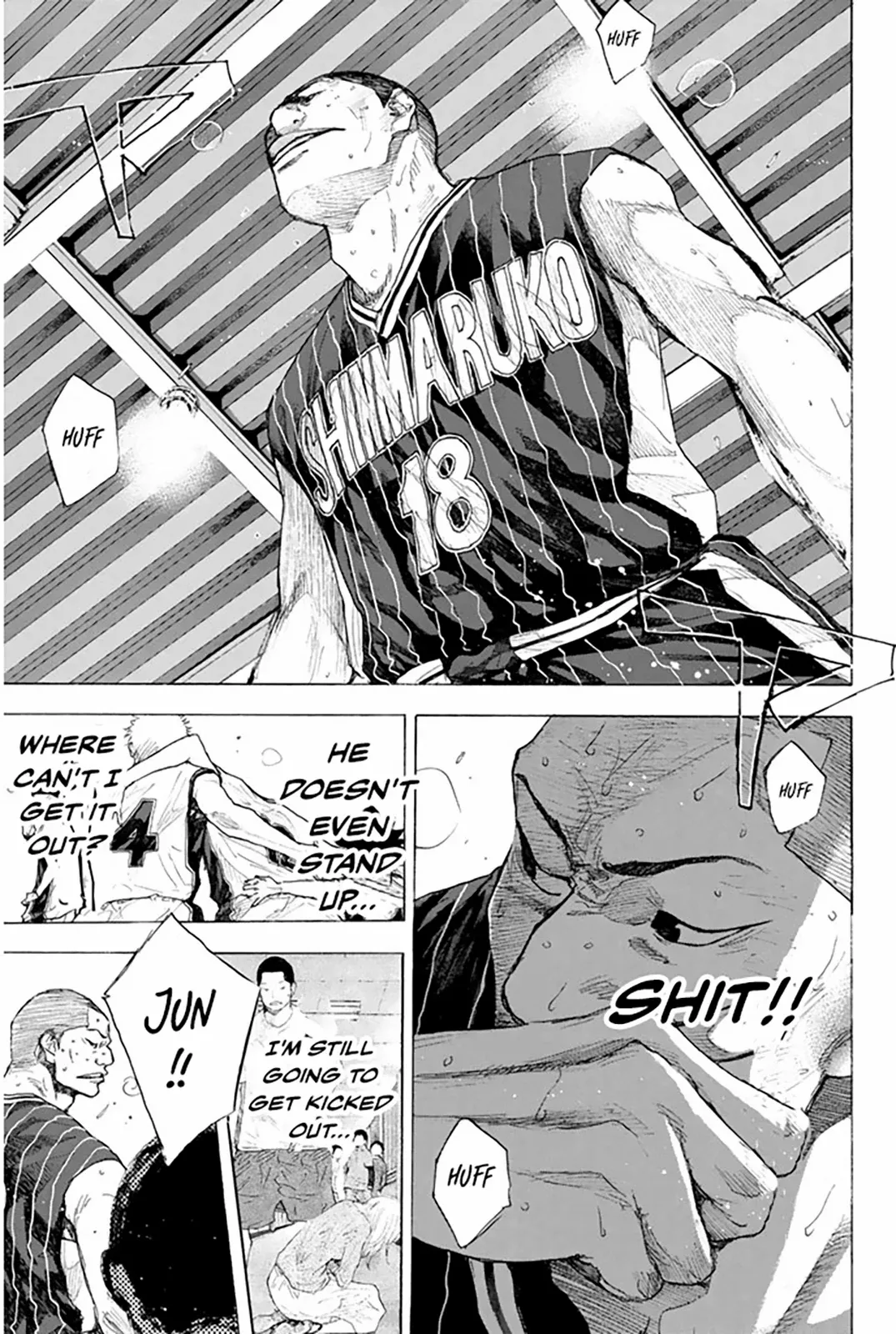 Manga page 14