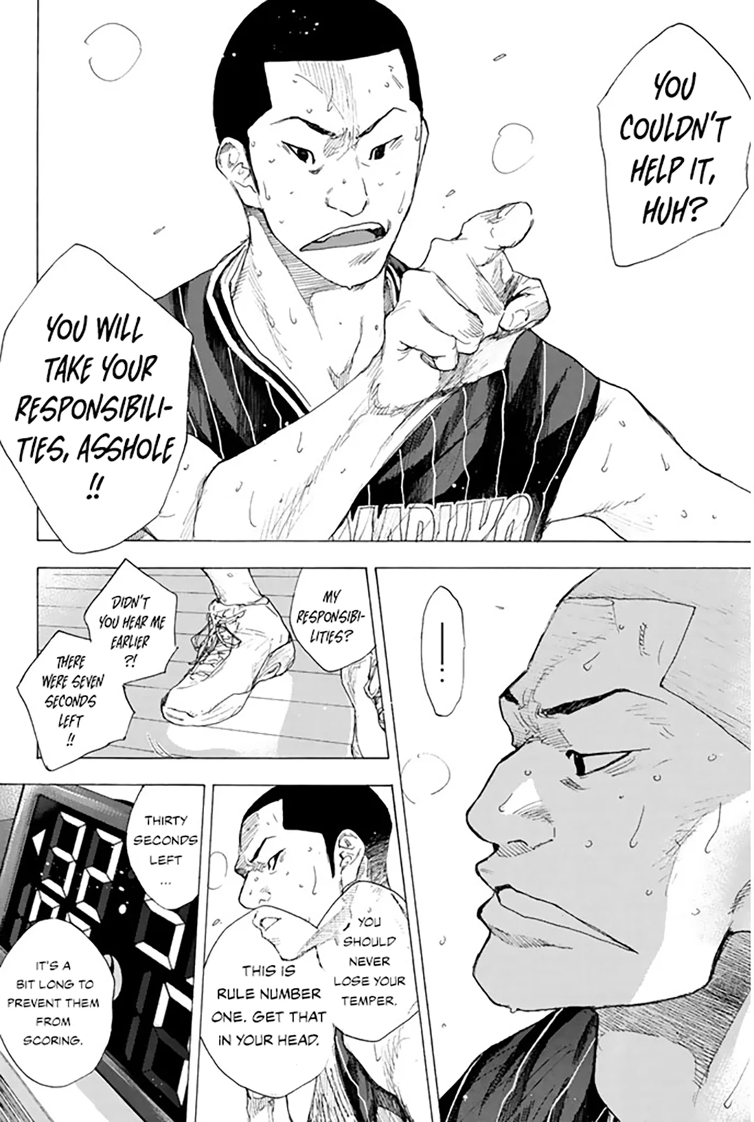 Manga page 15