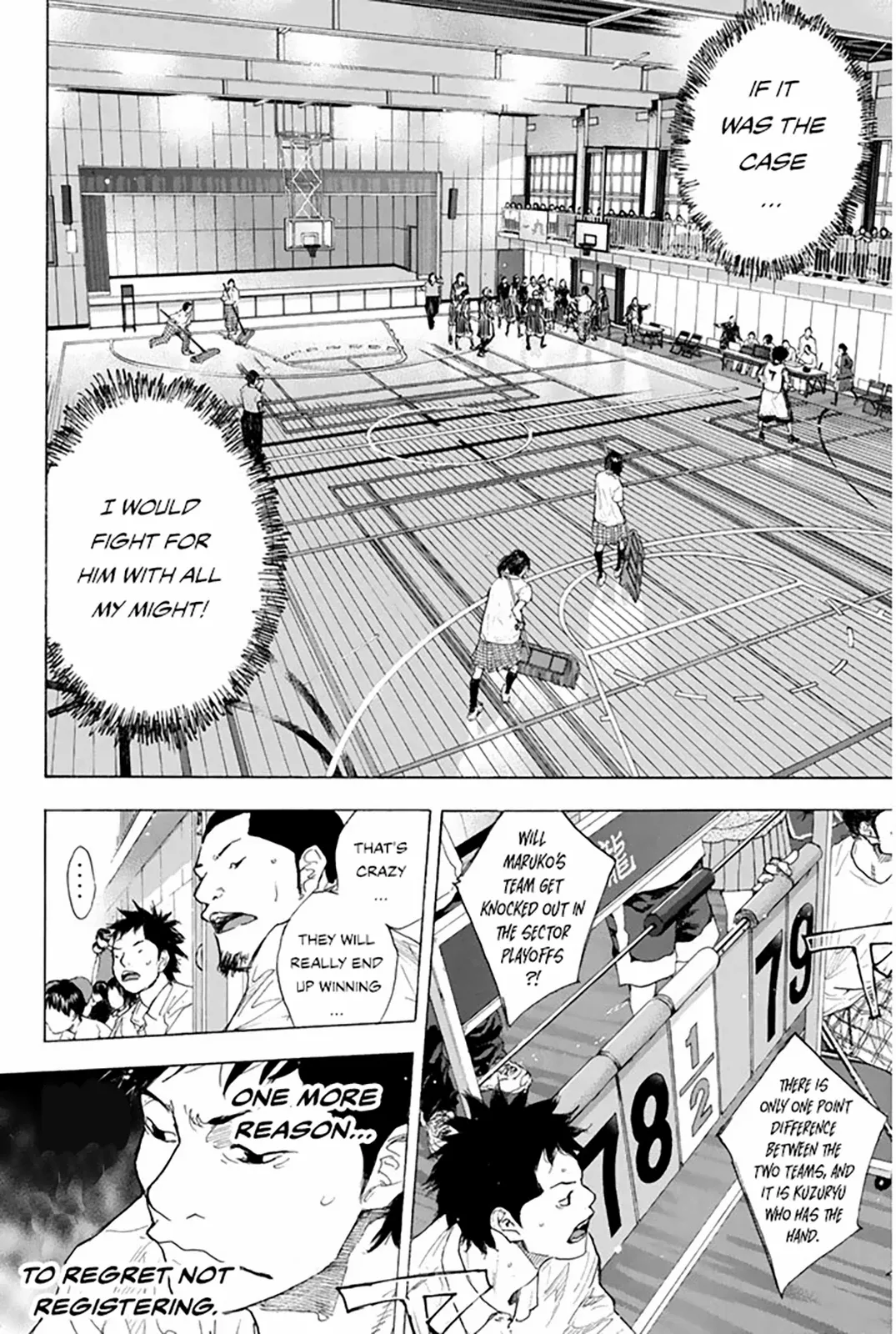 Manga page 17