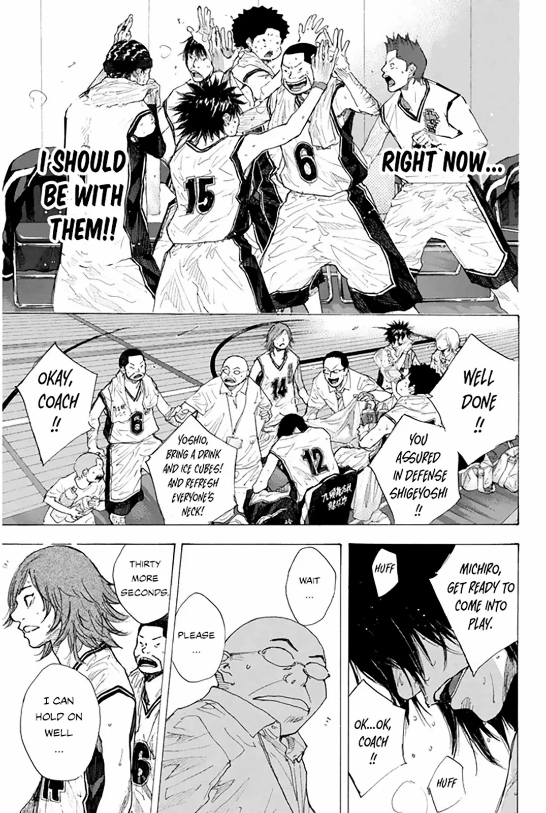 Manga page 18