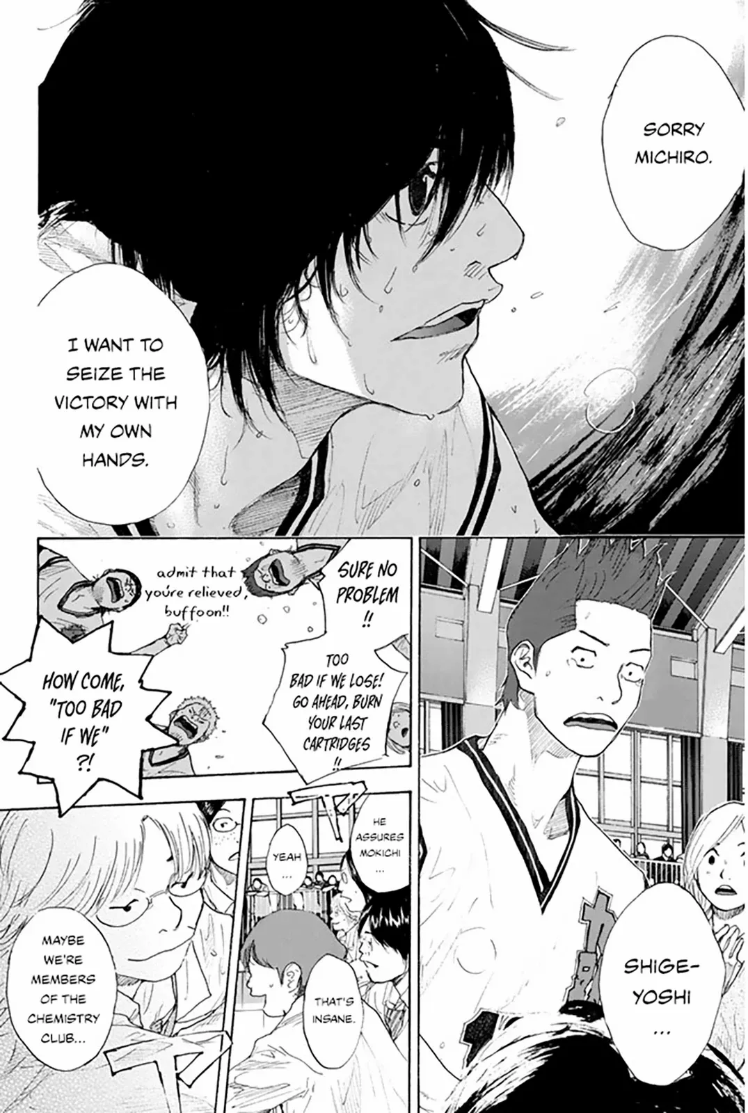 Manga page 19