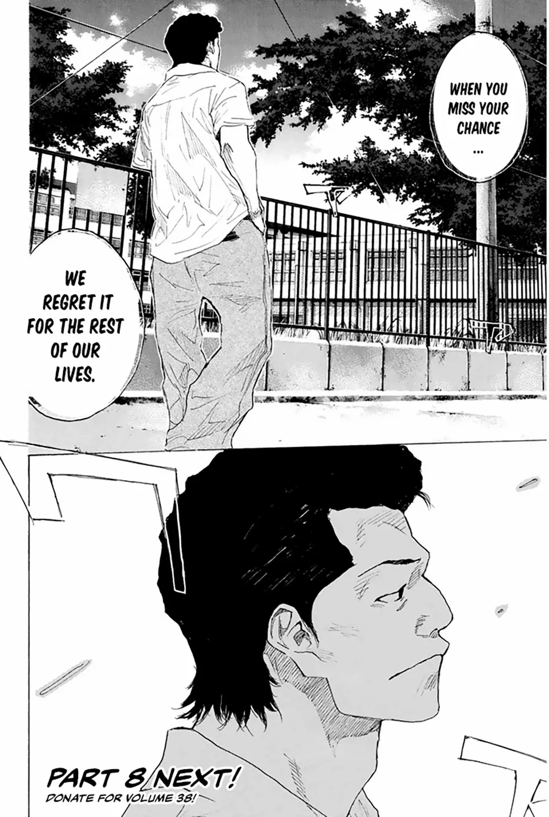 Manga page 21