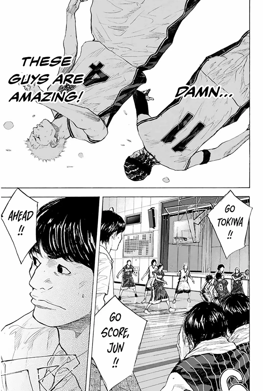 Manga page 3
