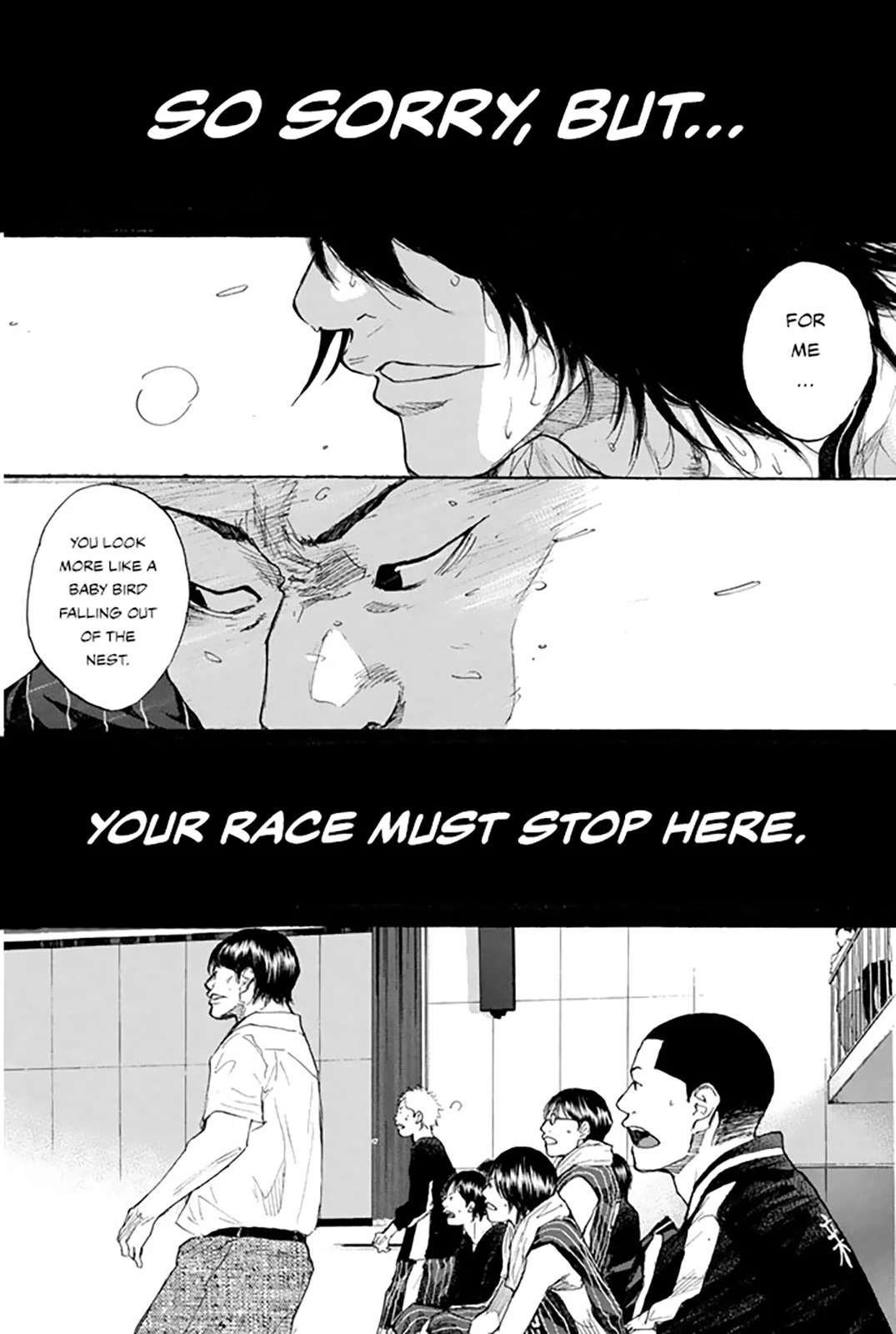 Manga page 7