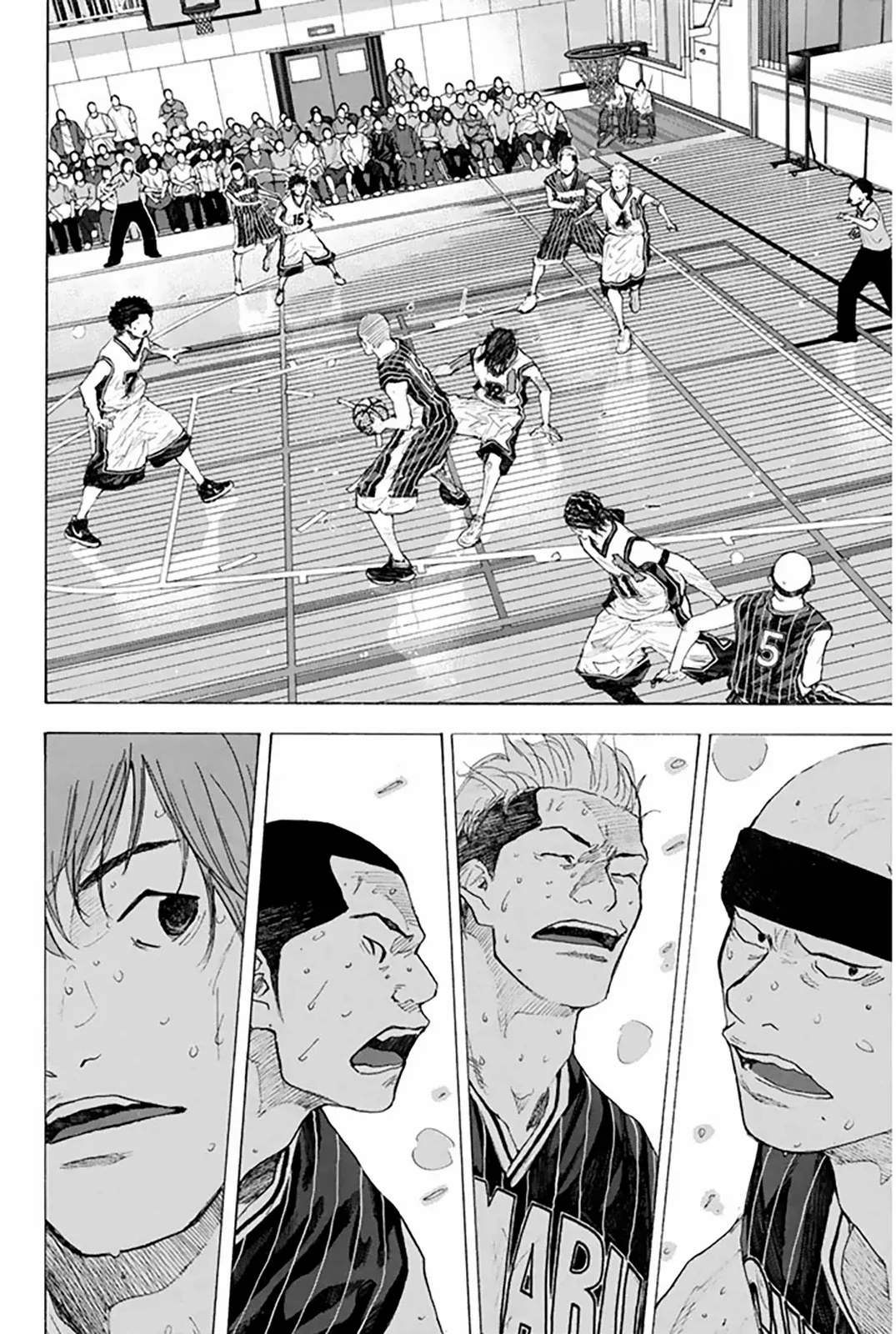 Manga page 9