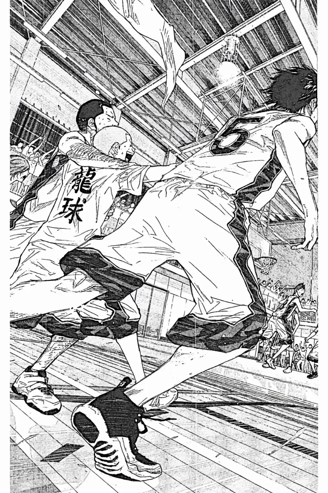 Manga page 11