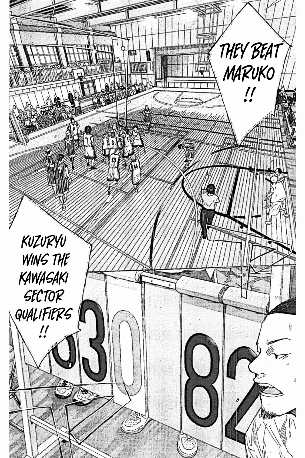 Manga page 12