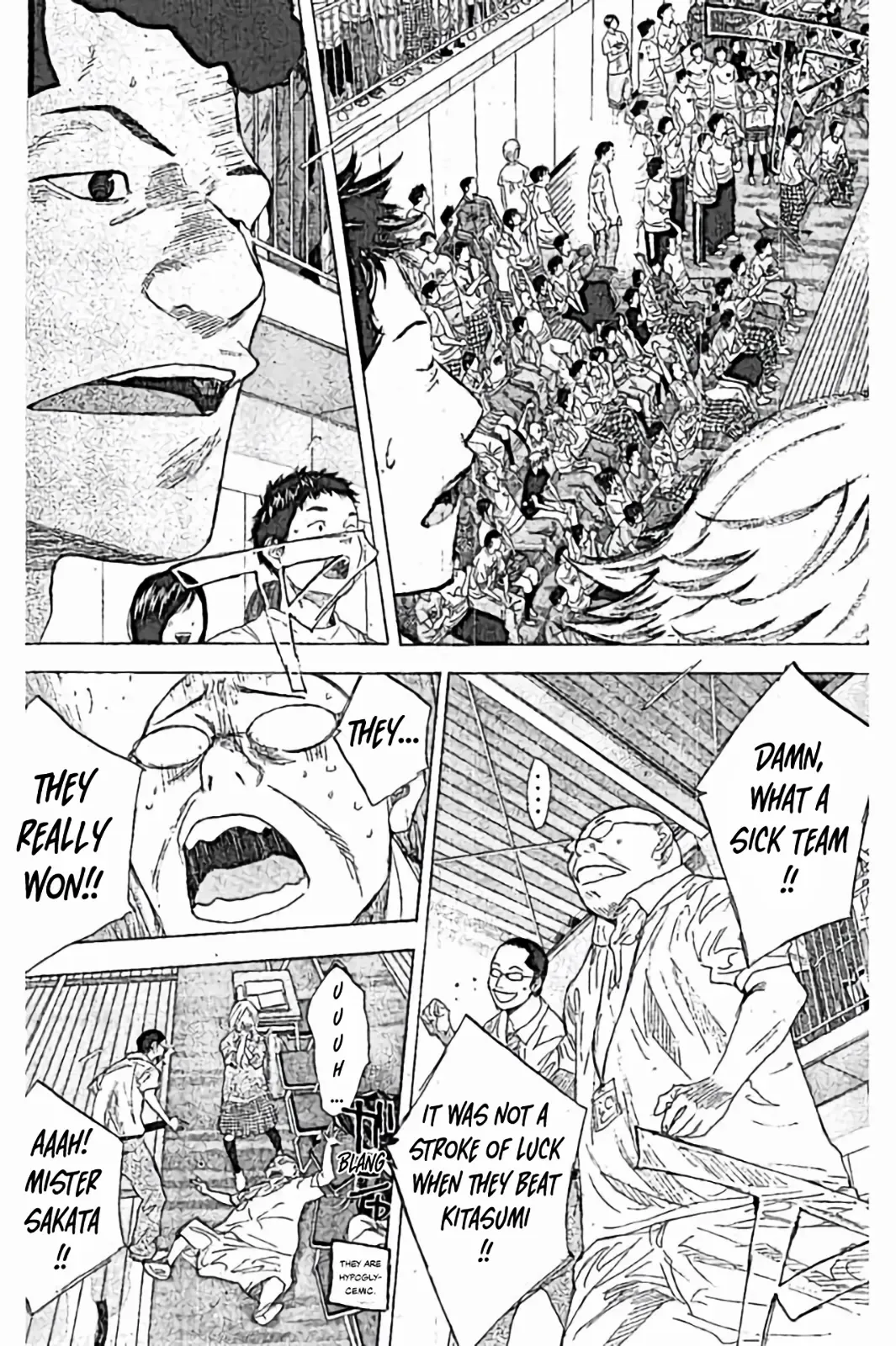 Manga page 15