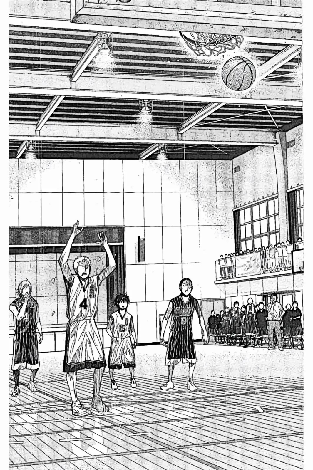 Manga page 7