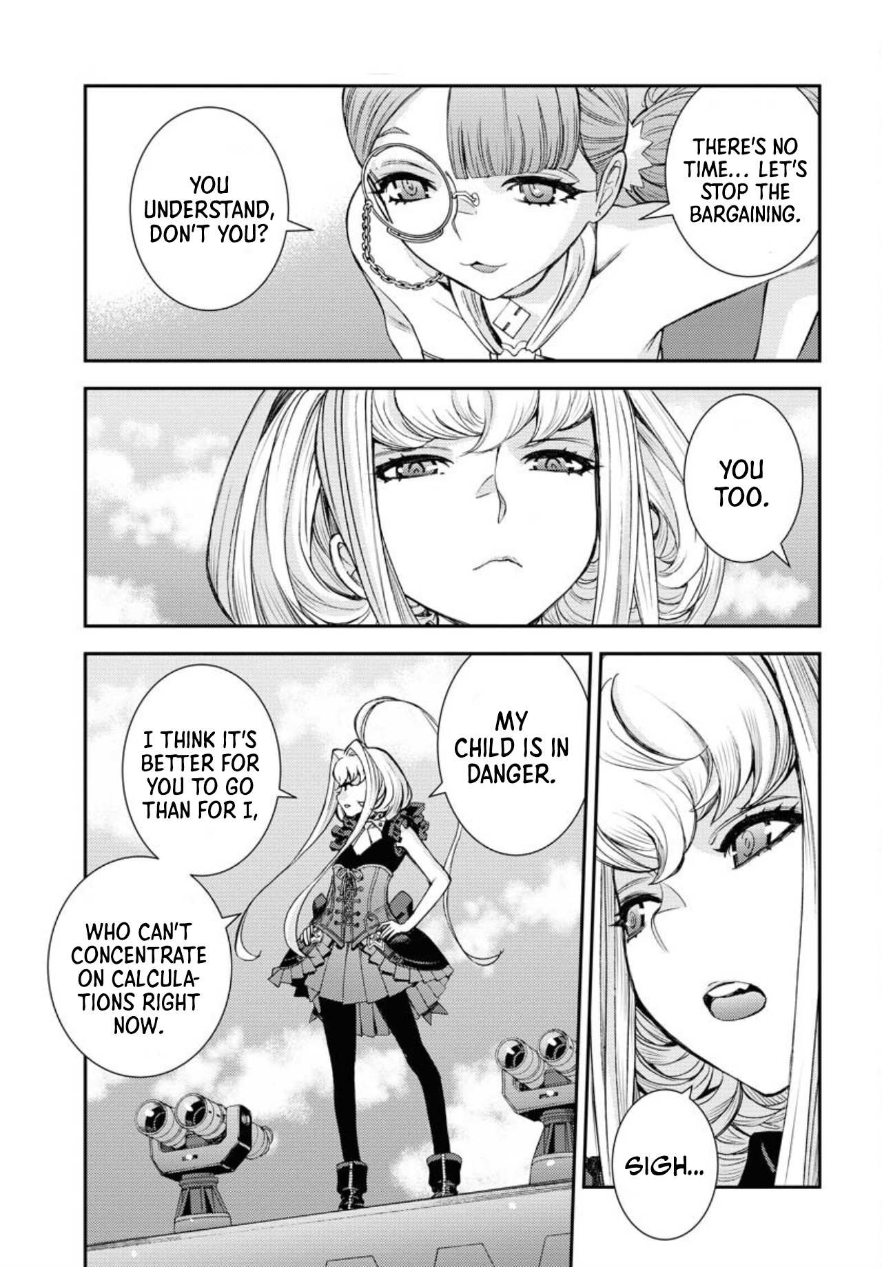 Manga page 18