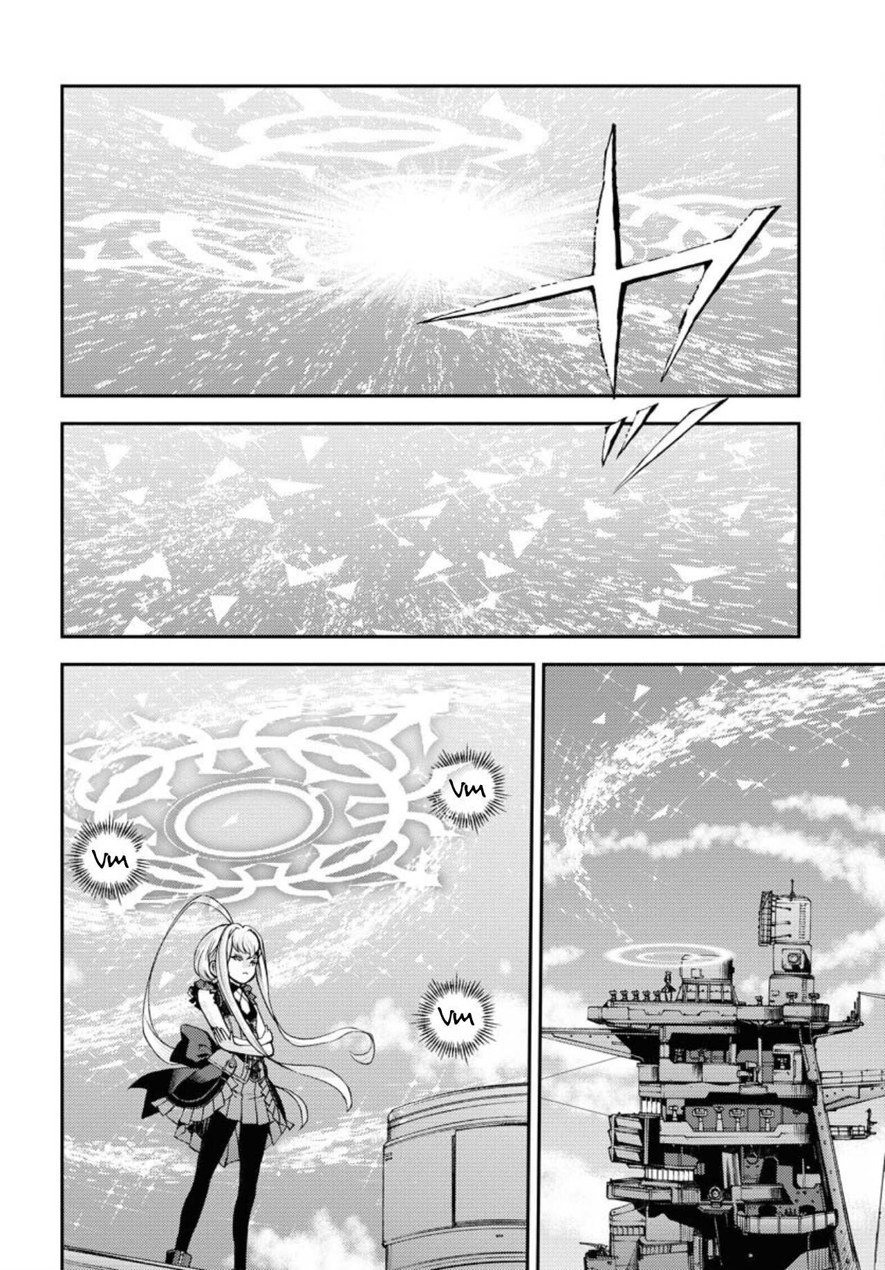 Manga page 21