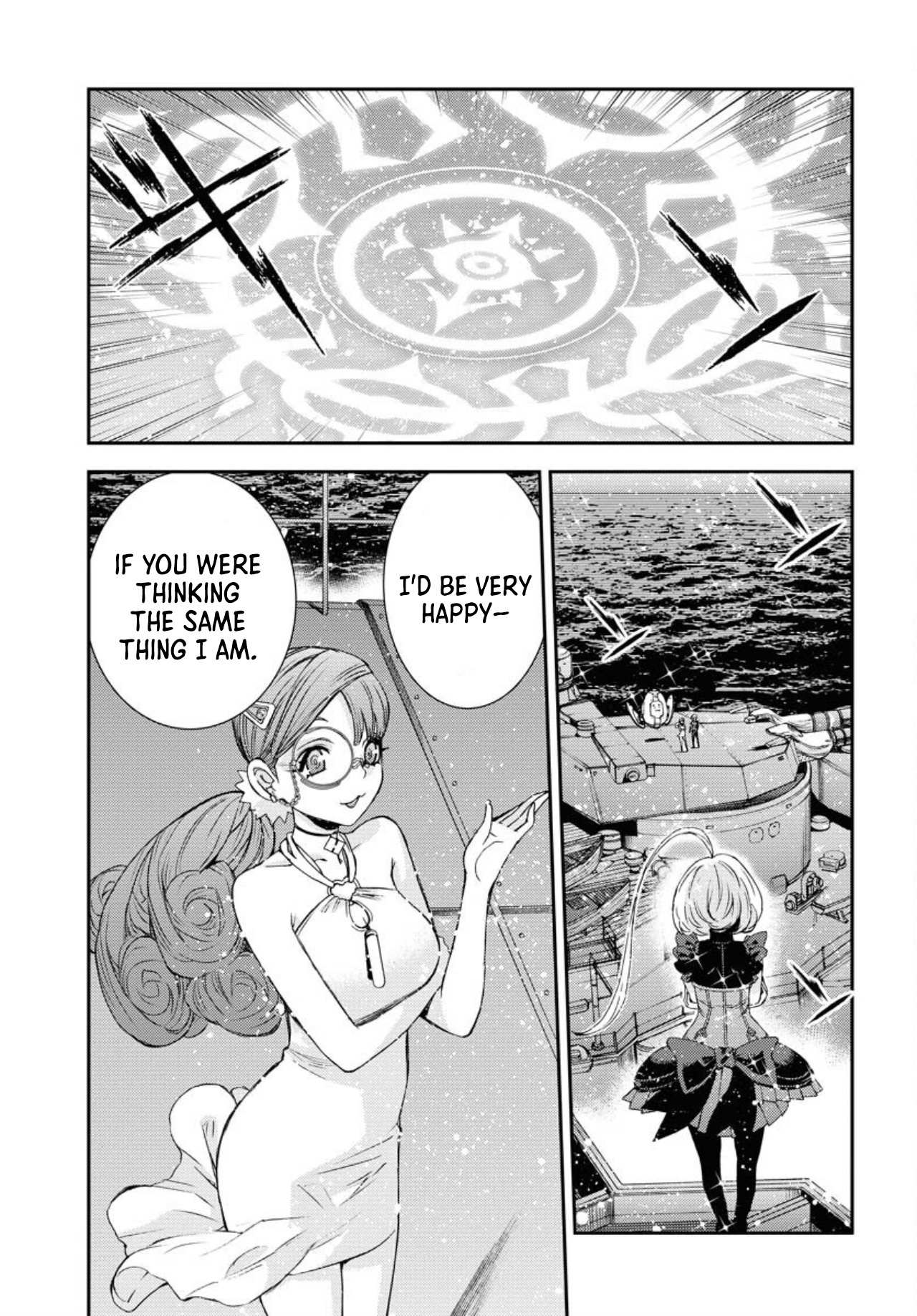 Manga page 22
