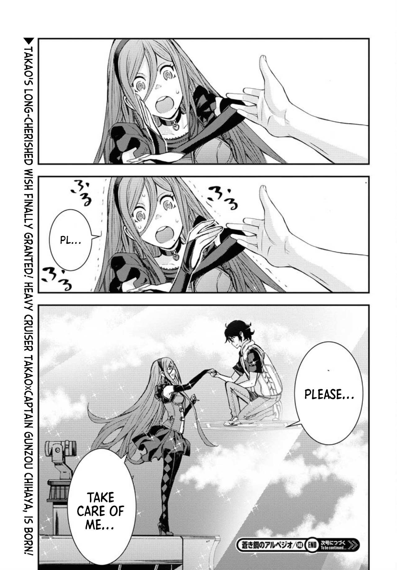 Manga page 36