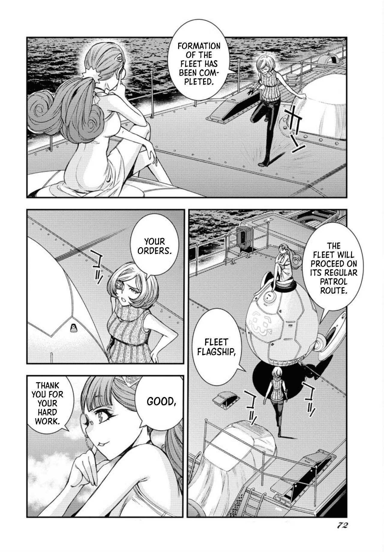 Manga page 5