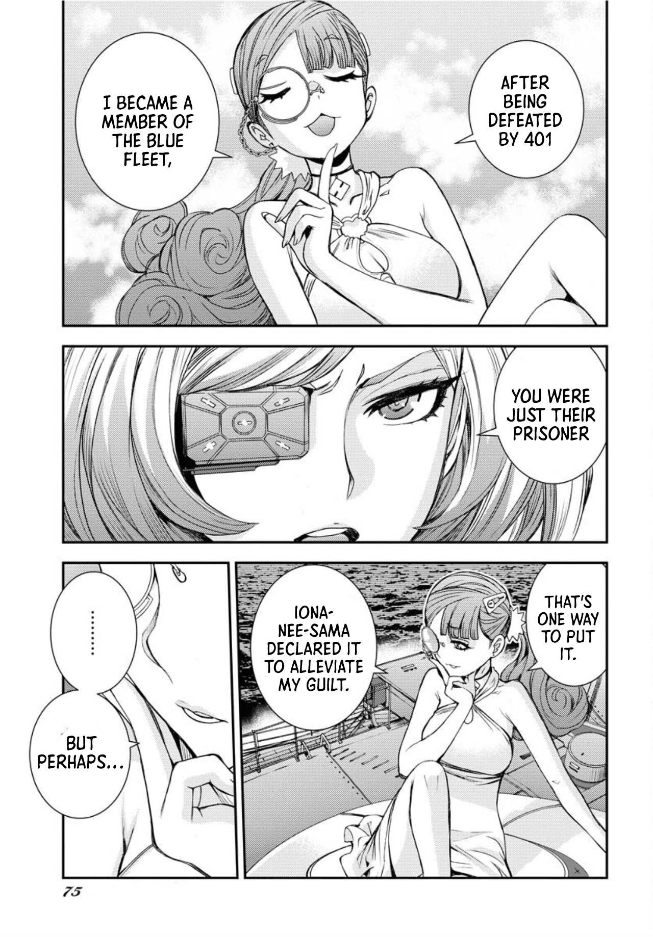Manga page 8
