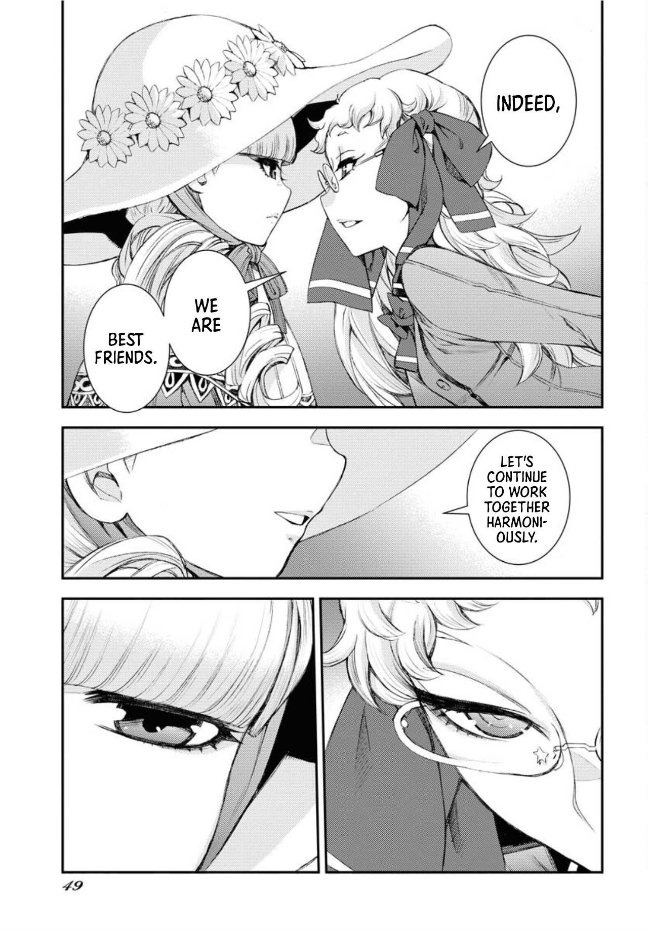 Manga page 12