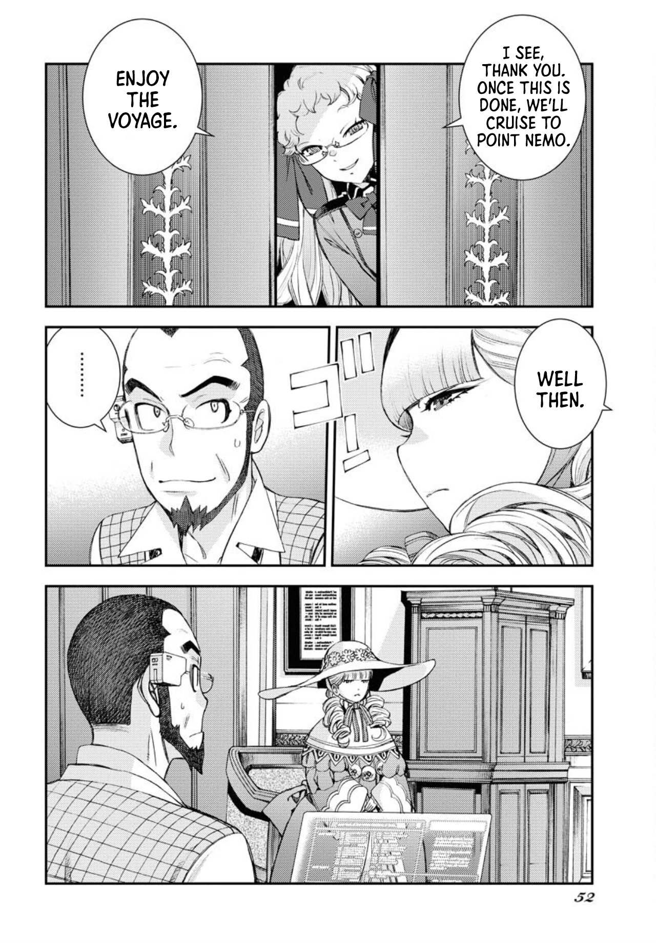 Manga page 15