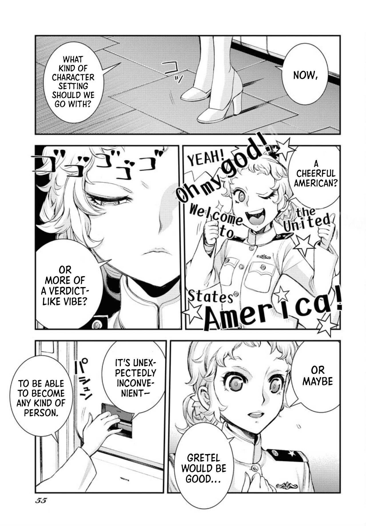 Manga page 18