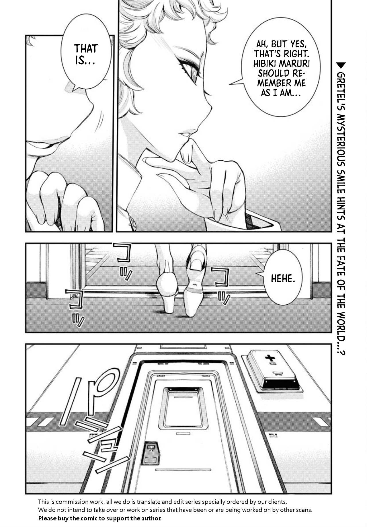 Manga page 19