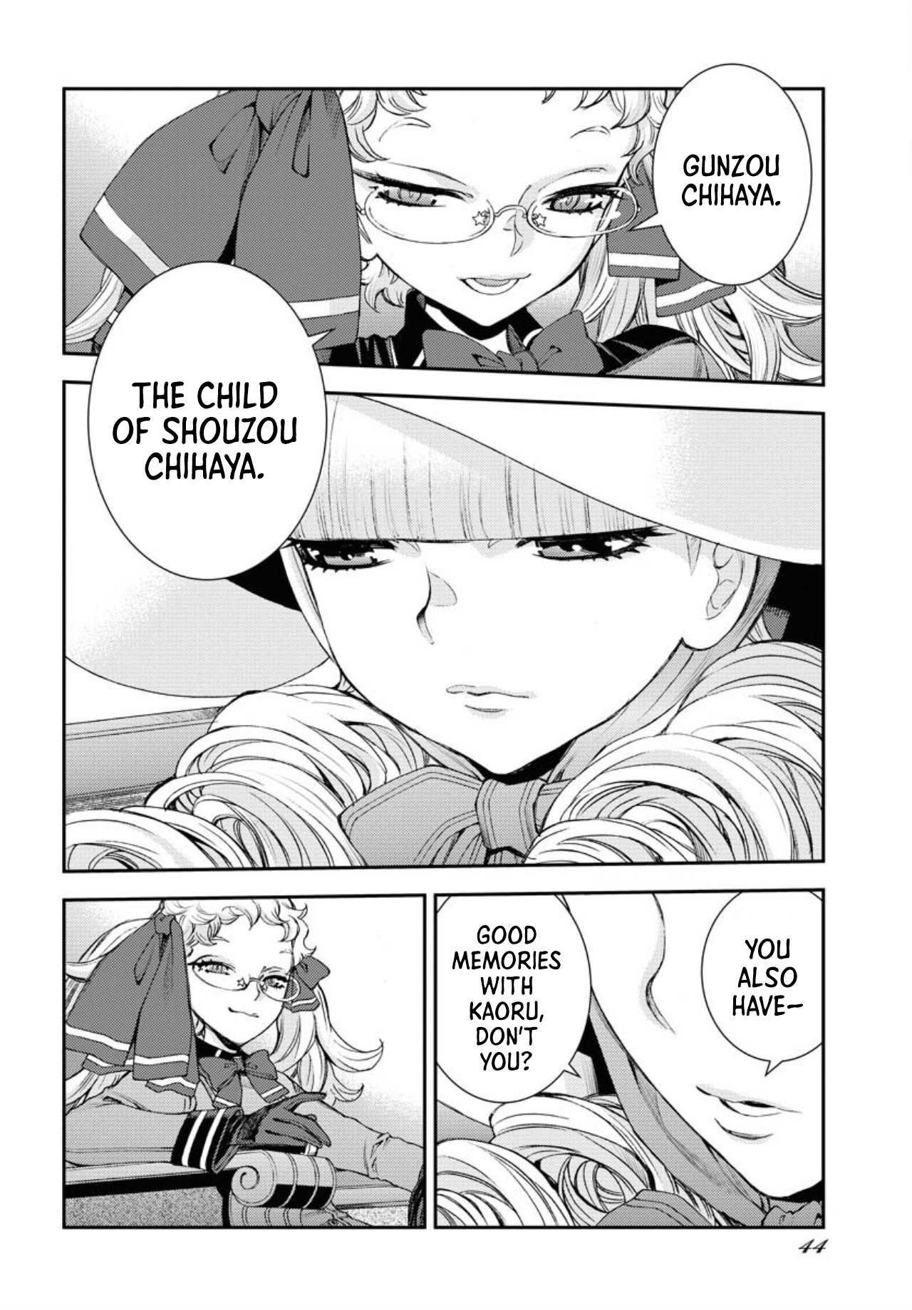 Manga page 7