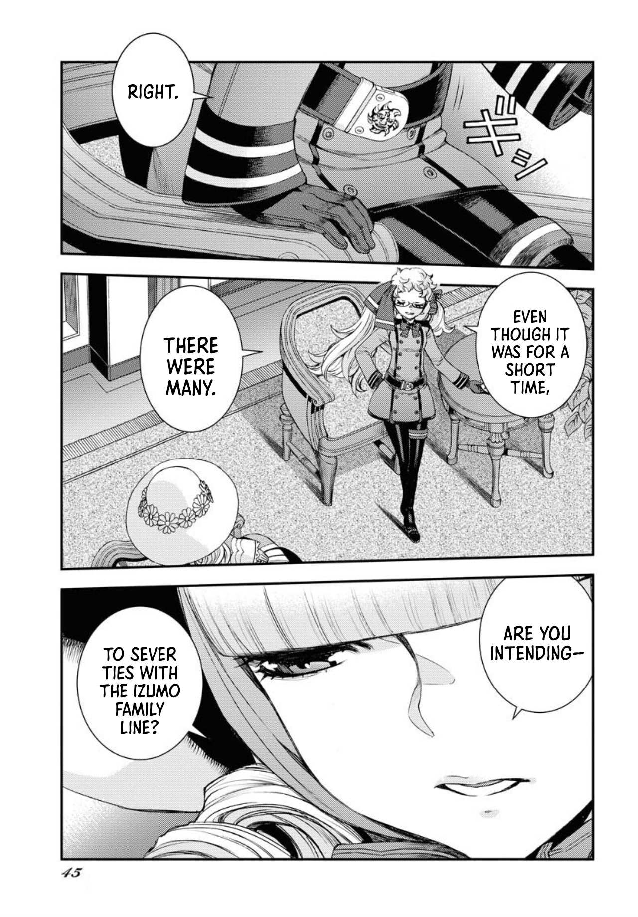 Manga page 8