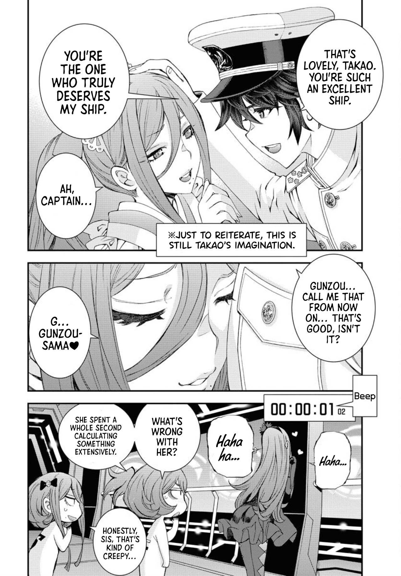 Manga page 15